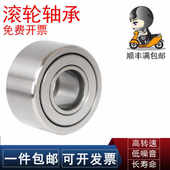 2202 2200 2203 XLL NTN滚针轴承RNA 2201 3AS