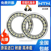 进口NTN轴承挖土机轴承BA240 3ASA 尺寸：240 日本原装 310 33.5