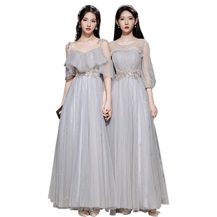 灰色姐妹团伴娘服2025新款夏季晚礼服裙女平时可穿高级感小众仙气