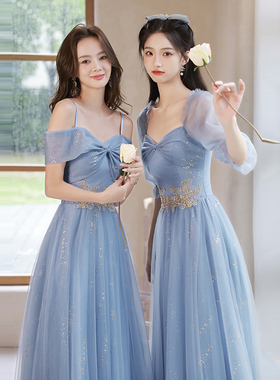 蓝色伴娘服夏季2026新款法式婚礼姐妹团仙气晚礼服高级宴会气质女