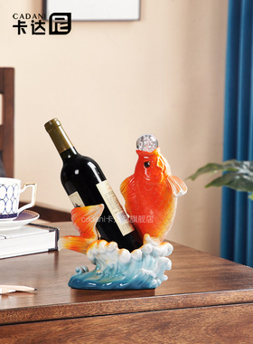 年年有鱼锦鲤鱼红酒架摆件新中式客厅玄关酒柜装饰品乔迁新居家用