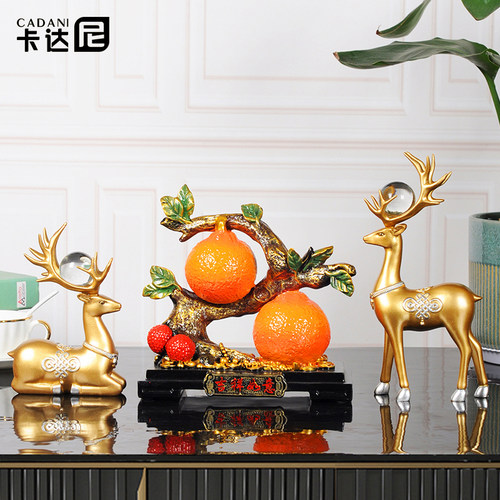 新中式橘子摆件酒柜电视柜装饰品