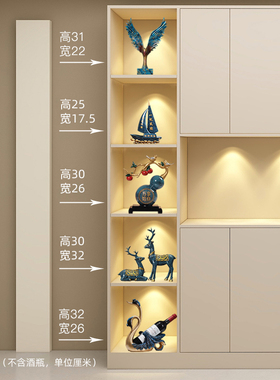 六层套组轻奢家居入户玄关酒柜