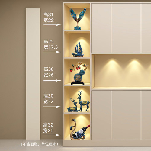 六层套组轻奢家居入户玄关酒柜
