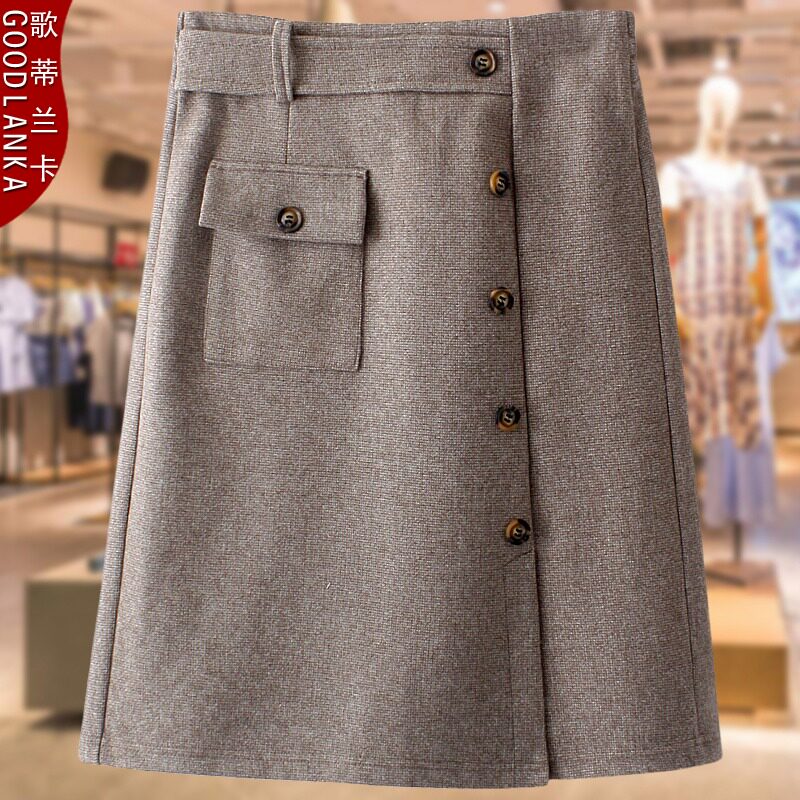 加肥加大码女装秋冬新款40-50岁中年妈妈宽松时尚打底毛呢半身裙