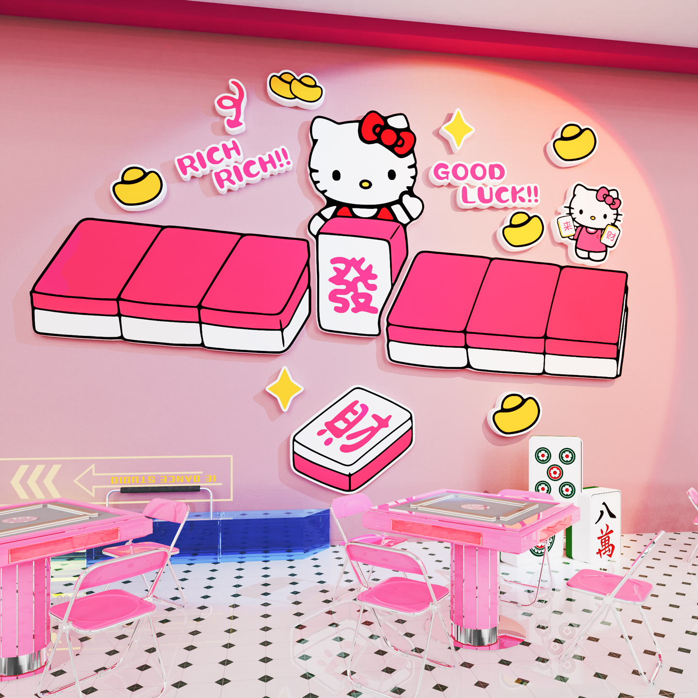 【棋牌室装饰画】麻将馆氛围布置