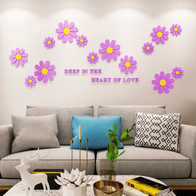 小雏菊温馨客厅卧室沙发墙贴画