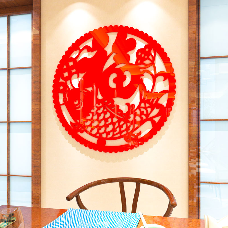 福字亚克力客厅玄关房间门墙贴画