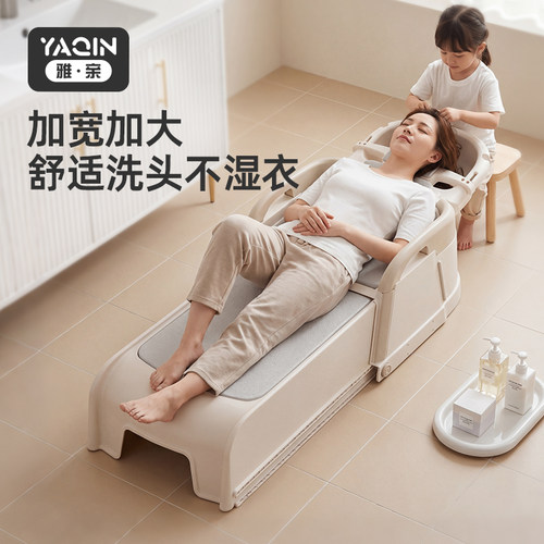 真正实现加宽的洗头躺椅