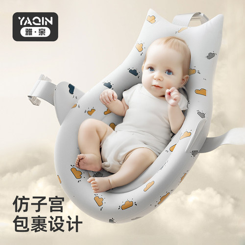 雅亲婴儿洗澡护脊悬浮浴垫