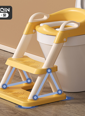 雅亲儿童马桶阶梯式男小孩尿便盆女宝宝专用厕所辅助凳楼梯坐便器