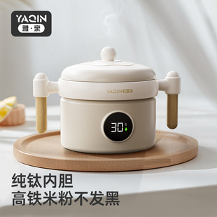 雅亲婴儿辅食碗宝宝注水保温碗吃米粉专用米糊碗外出恒温儿童餐具
