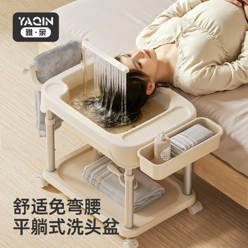 在家也能舒适头疗泡头