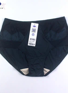 奥丝蓝黛5024K女内裤性感蕾丝丝滑透气易洗易干亲肤中腰三角裤薄