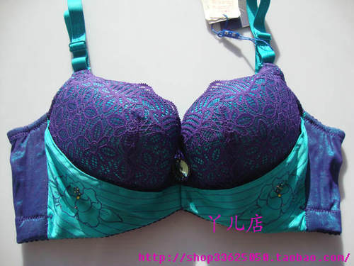 奥丝蓝黛内衣a小胸收副乳聚拢