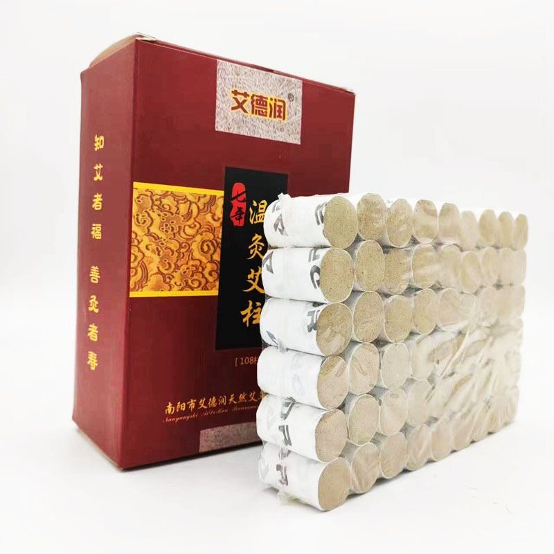 艾德润艾灸艾柱艾条艾灸盒灸家用艾灸柱108柱