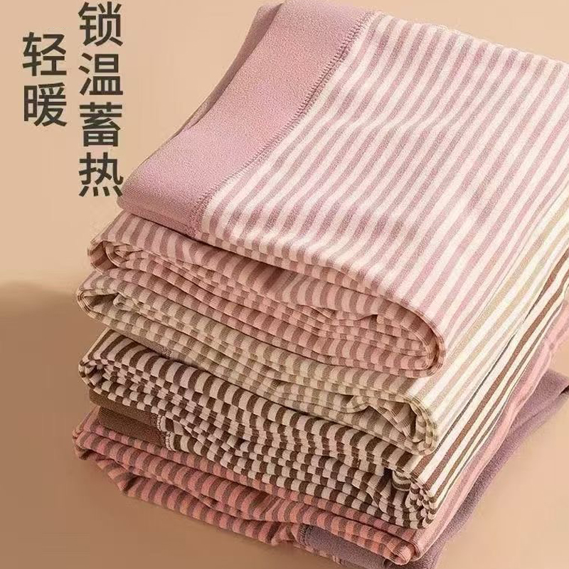 女士条纹秋裤弹力大码高腰德绒薄款保暖裤散口修身秋冬内穿打底裤