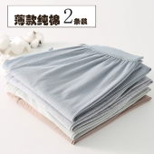 男士 全棉中老年爸爸棉毛衬裤 薄款 高腰加裆老式 纯棉宽松秋裤 2条装