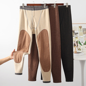 护膝保暖裤 弹力轻便中厚散口修身 打底裤 高腰一体加绒男士 冬薄绒裤