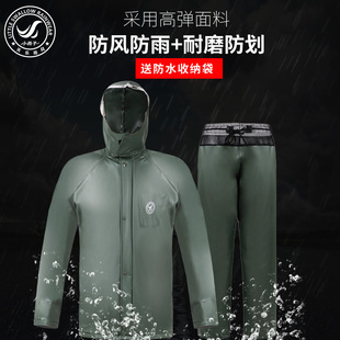 外卖骑行雨披防水 电动车摩托车雨衣成人男士 小燕子雨衣雨裤 套装