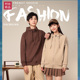 男女情侣装 运动卫衣定制印字logo秋季 企业团体奶茶店连帽班服外套