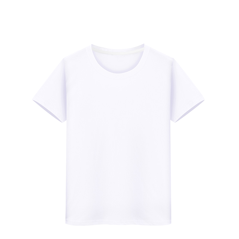 速干t恤定制diy班服广告衫文化衫工作服定做印字logo运动短袖工衣