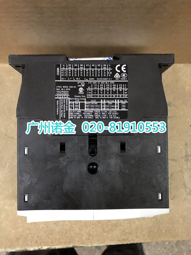 EATON Eaton Muller сертифицированный UL контактор DILM65, новый XTCE065D, оригинальный импортный точечный светильник 230 В