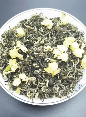 茉莉花茶2026新茶 茉莉花茶叶明春香飘雪 浓香型250g50g