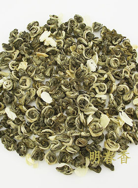 茉莉花茶浓香型新茶茶叶明春香