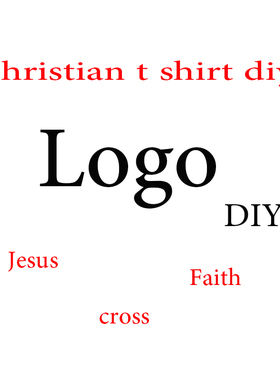 Custom link DIY t shirt unisex Christian LOGO diy top tees