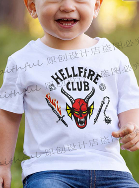 Hellfire Club Stranger things Kids T Shirt奇物怪语小孩短袖棉