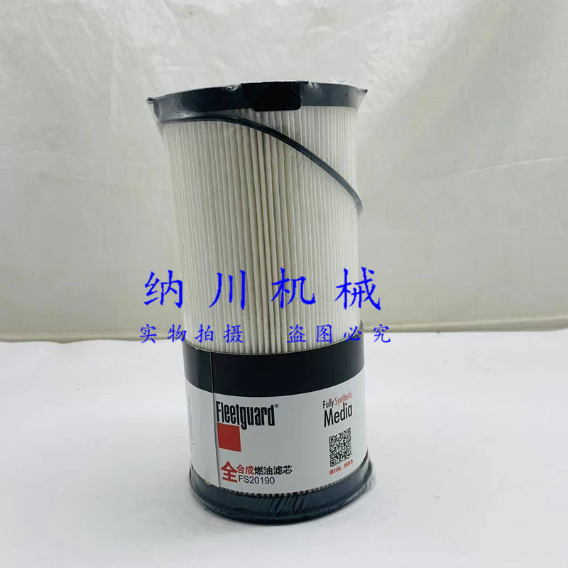 重汽大炮油水分离器柴滤包邮