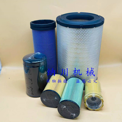 ZAX200/210/240/270滤芯