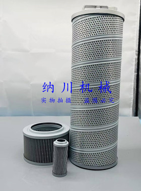 中联重科ZE205E 210E 235E液压回油滤进油吸油滤先导滤挖掘机保养