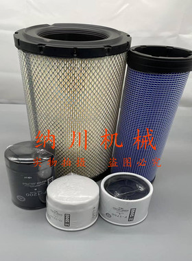 挖掘机VOLVO沃尔沃EC120D机油柴油滤芯空气滤清器油水分离器配件