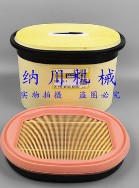 卡特315D2轮挖掘机2277448配件空滤清器空气滤芯格P608766空滤