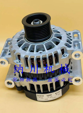 卡特E320D2GC发电机280C13163453MB挖机24V 85A 8PK3218932帕金斯