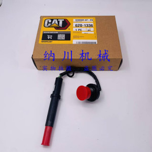 卡特原厂喷油调速器传感器感应器