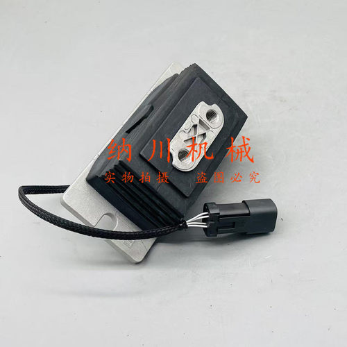 卡特306/320电控破碎锤脚踏阀总