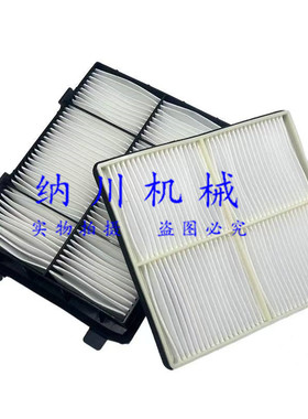 卡特320E/312E/324E/329E/330F/336E/349E/374E/390F空调滤芯空滤