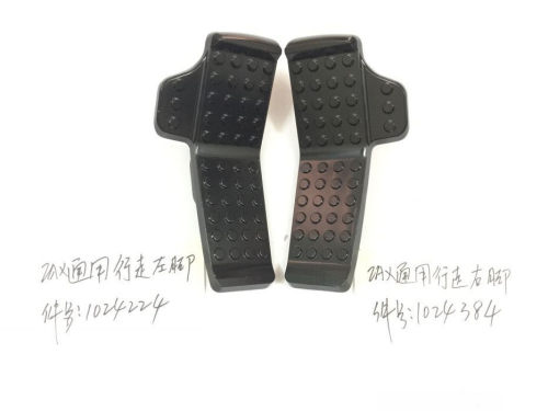 挖掘机配件 日立ZAX200-6 通用行走脚踏板