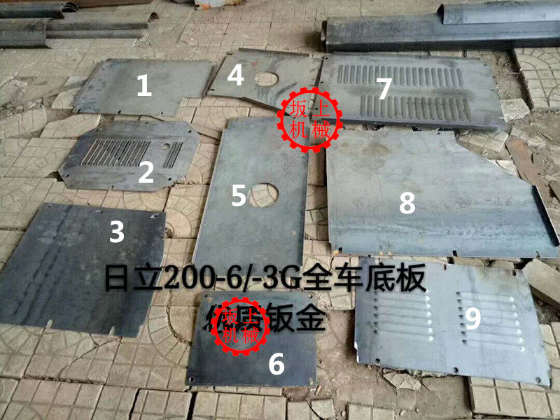 挖掘机配件日立120/200-6-3G液压泵大泵底板液压油箱底板全车底板