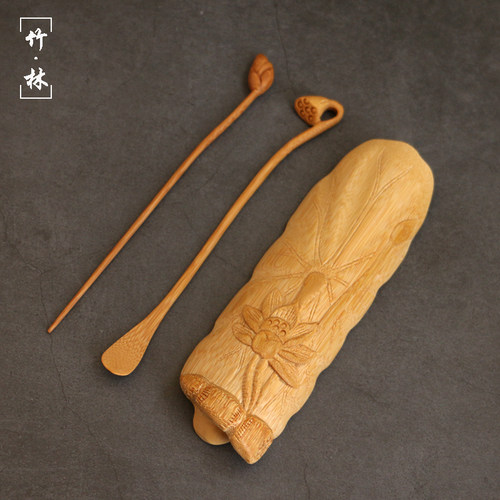 茶则三件套针醒竹雕文玩精品