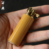精品纯手工精磨天然实心老玉竹燃油打火机竹雕竹制点烟器复古铜制