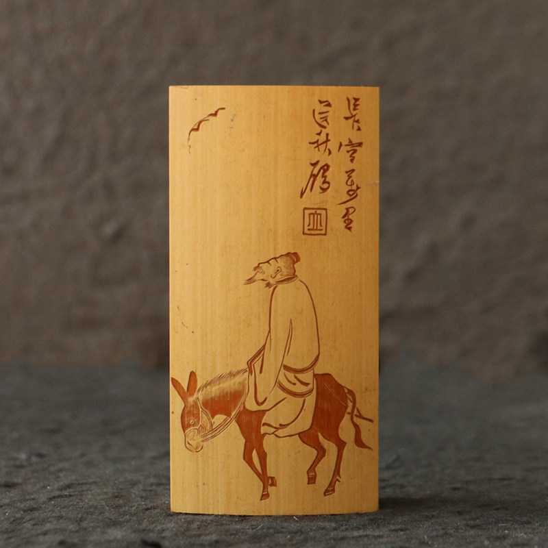 精品名家裘立钢纯手工留青阴刻老玉竹烟盒五支装竹雕香烟礼盒送礼