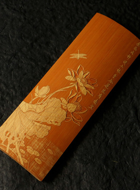纯手工留青雕刻浅浮雕老玉竹茶则