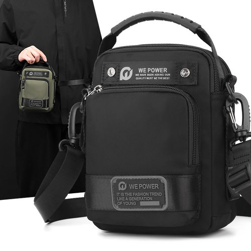 斜挎包防水休闲多功能腰包