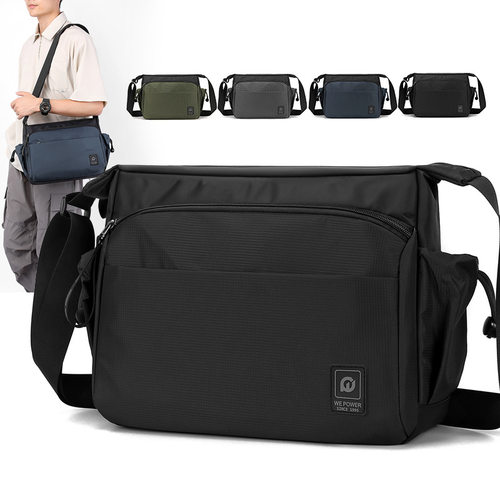 时尚单肩通勤骑行包多功能