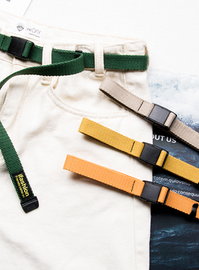 2cm细窄款工装裤帆布腰带 无金属防过敏插扣布料皮带装饰牛仔裤带