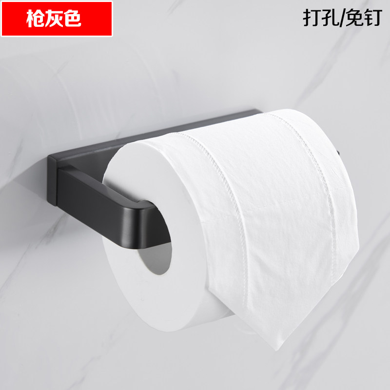 新品德国304不锈钢拉丝枪灰色无盖卷纸架卫生间纸巾架厕所抽纸架